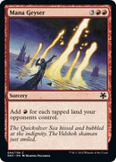 Mana Geyser (84) [GN3]