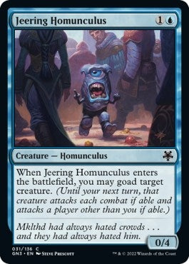 Jeering Homunculus (31) [GN3]