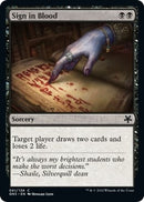 Sign in Blood (61) [GN3]