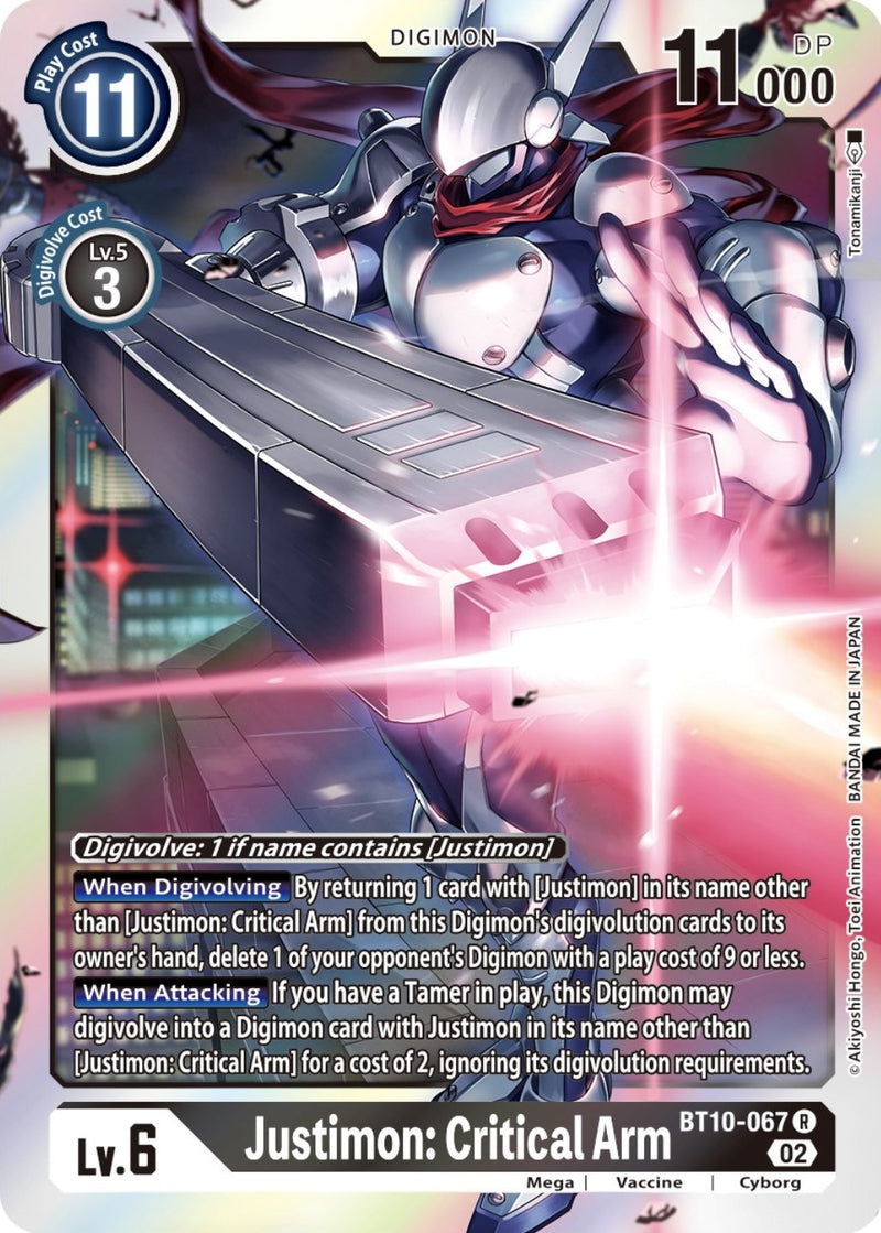Image for Justimon: Critical Arm [Xros Encounter]