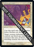 Blaze of Glory Retro Frame (303) [30A]