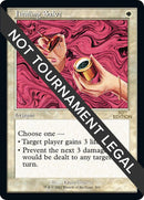 Healing Salve Retro Frame (319) [30A]