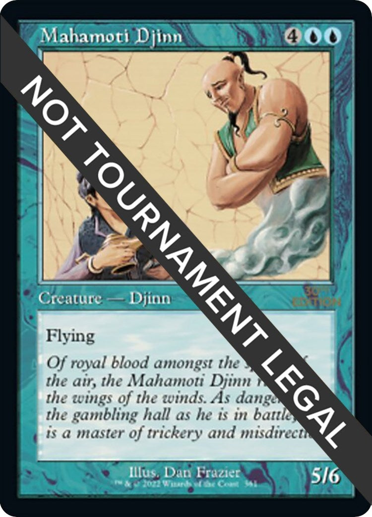 Mahamoti Djinn Retro Frame (361) [30A]