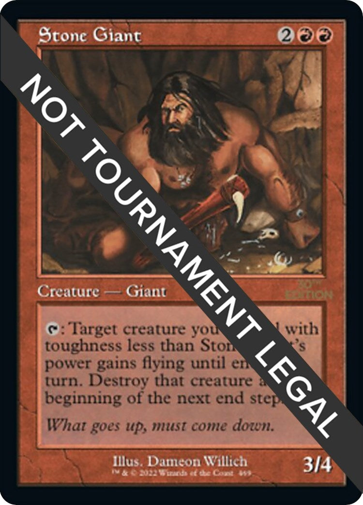 Stone Giant Retro Frame (469) [30A]