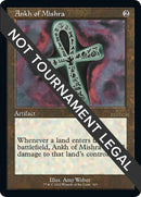 Ankh of Mishra Retro Frame (523) [30A]