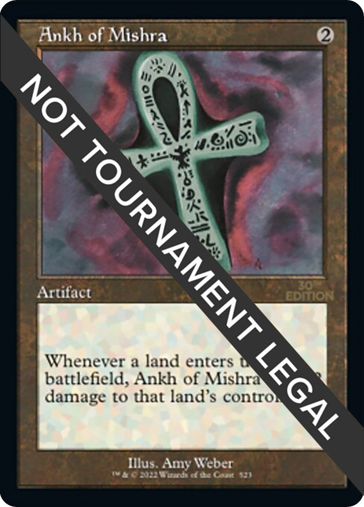 Ankh of Mishra Retro Frame (523) [30A]