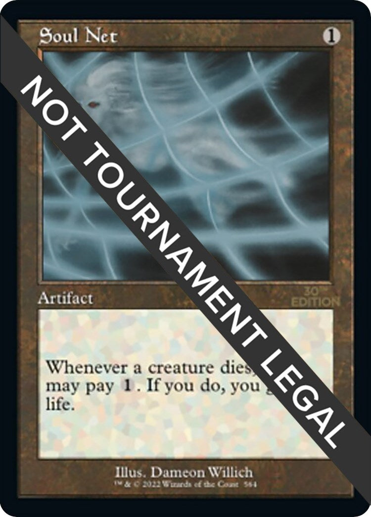 Soul Net Retro Frame (564) [30A]