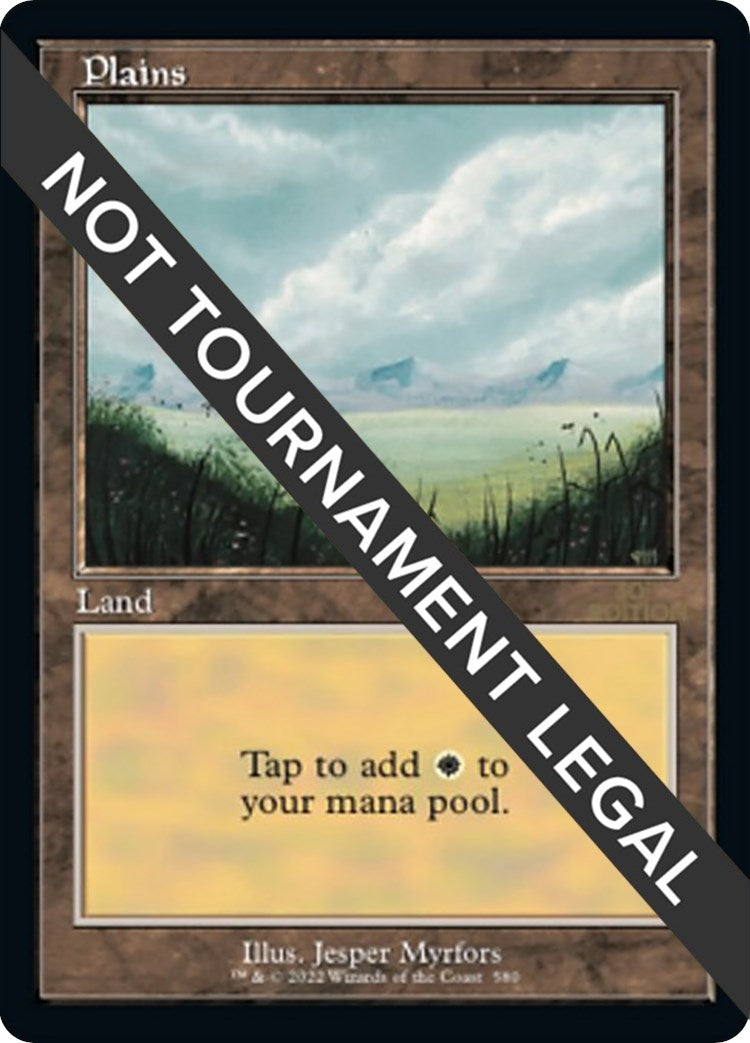 Plains 580 Retro Frame (580) [30A]