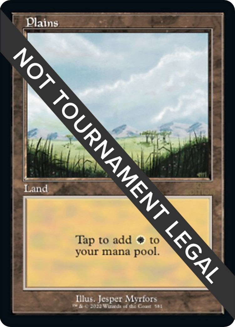 Plains 581 Retro Frame (581) [30A]