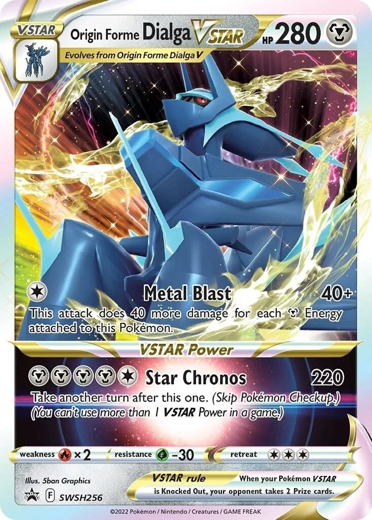Origin Forme Dialga VSTAR (SWSH256) [SWSD]