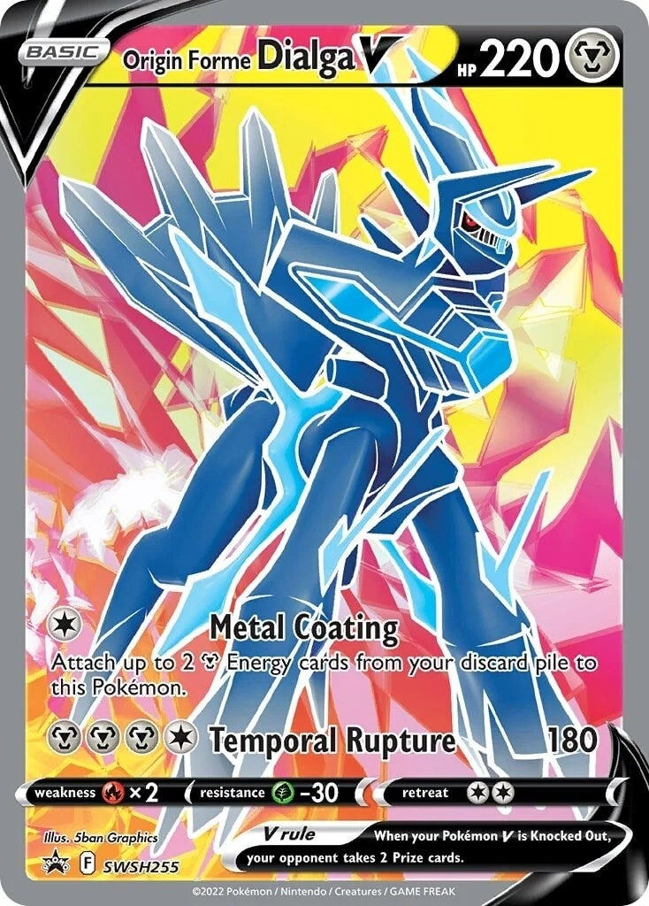 Origin Forme Dialga V (SWSH255) [SWSD]