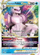 Origin Forme Palkia VSTAR (SWSH254) [SWSD]