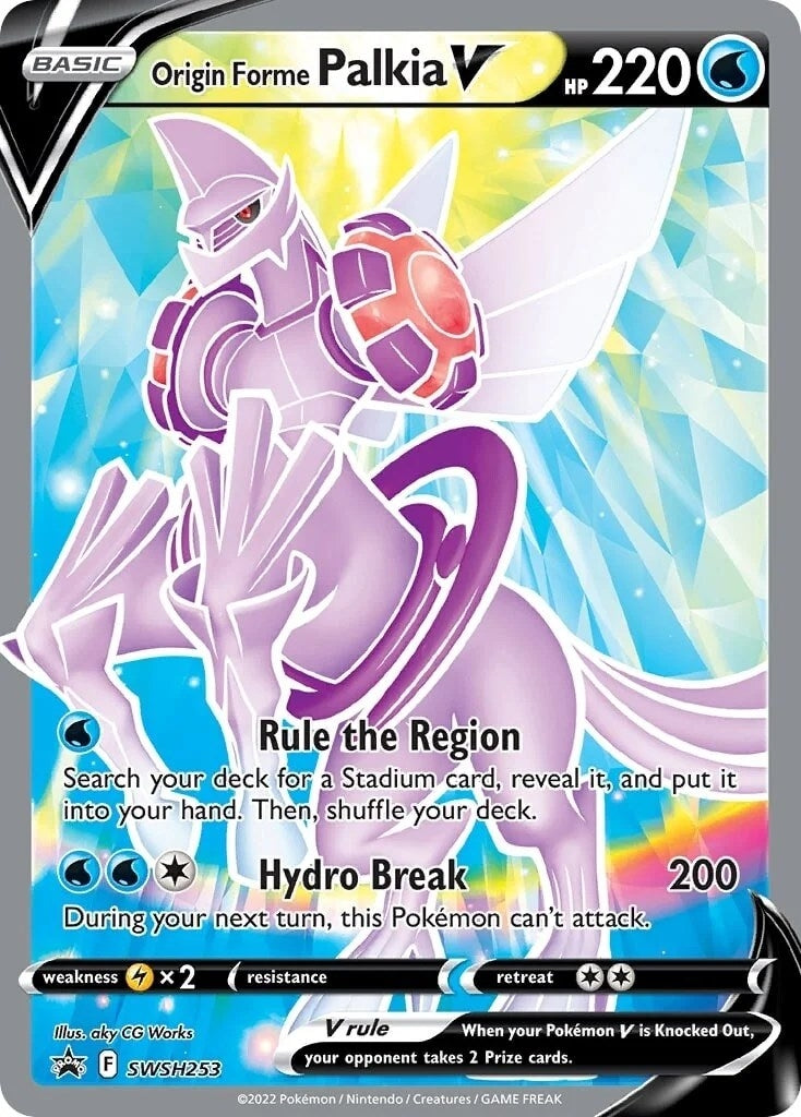 Origin Forme Palkia V (SWSH253) [SWSD]