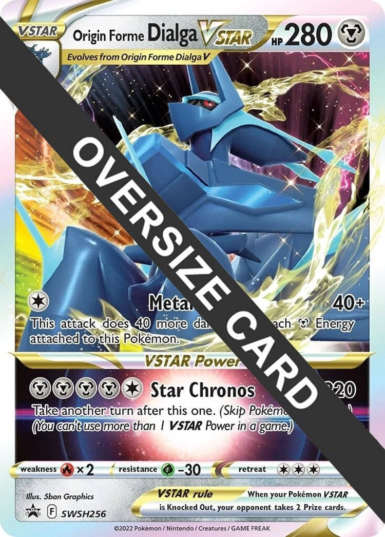 Origin Forme Dialga VSTAR SWSH256 (SWSH256) [PR]