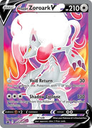 Hisuian Zoroark V SWSH297 (SWSH297) [SWSD]