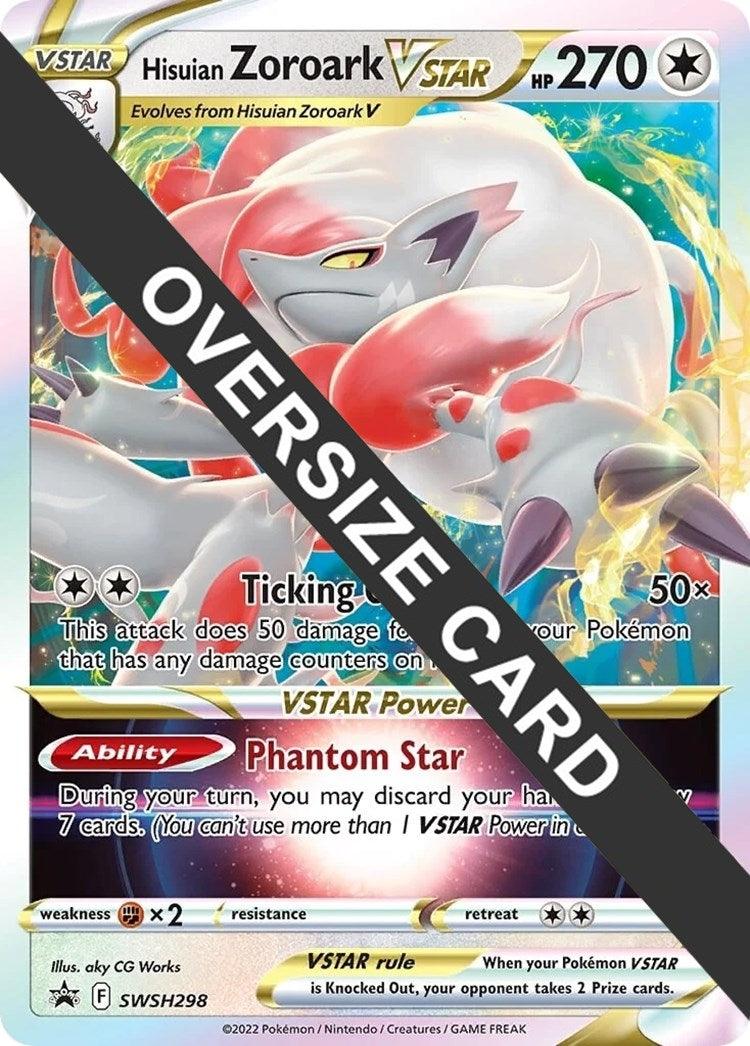 Hisuian Zoroark VSTAR SWSH298 (SWSH298) [PR]