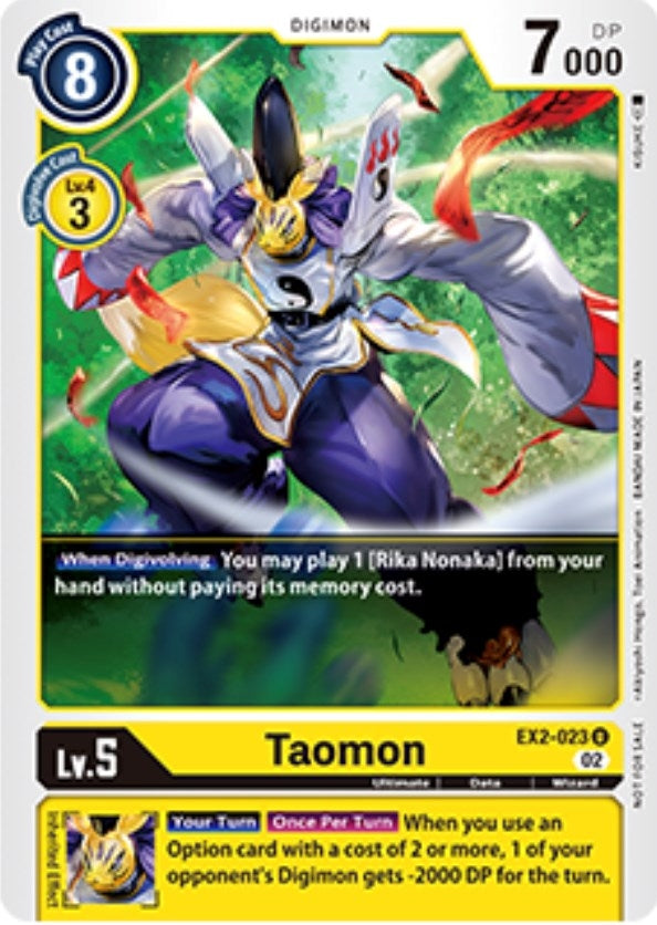 Image for Taomon - EX2-023 (Tamer Party Vol. 6 Promo) [Digital Hazard]