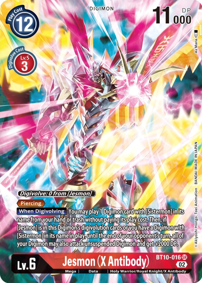 Image for Jesmon (X Antibody) (Alternate Art) [Xros Encounter]