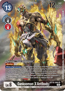 Image for Gankoomon (X Antibody) (Alternate Art) [Xros Encounter]