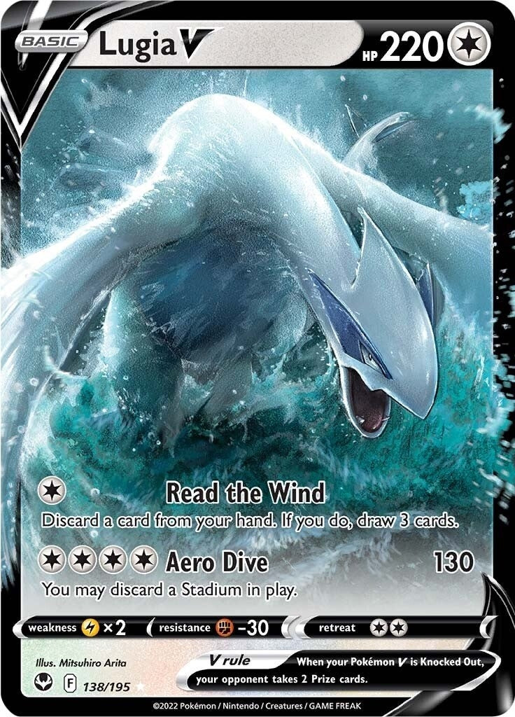 Lugia V (138/195) [SWSH12]