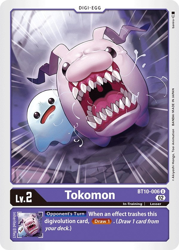 Image for Tokomon [Xros Encounter]