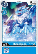 Image for Bulucomon [Xros Encounter]