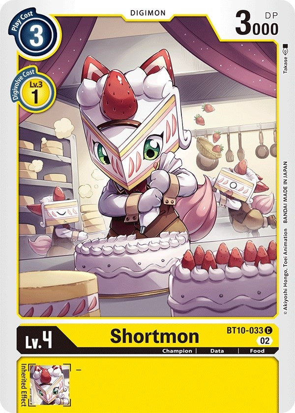Image for Shortmon [Xros Encounter]