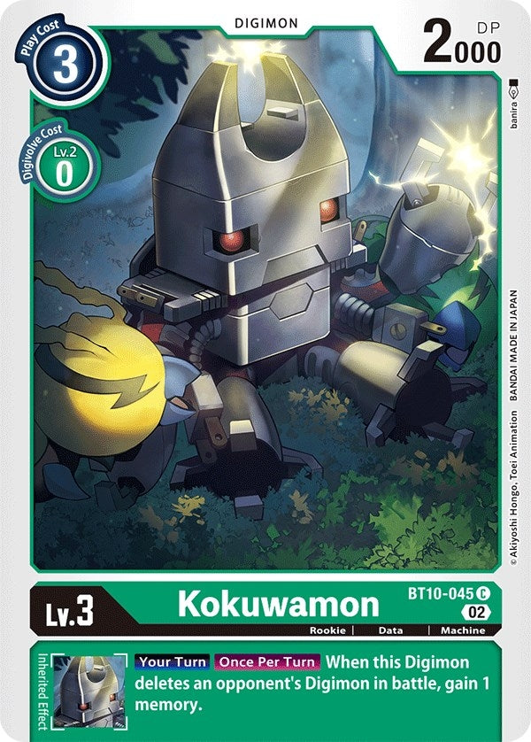 Image for Kokuwamon [Xros Encounter]