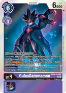 Image for GulusGammamon [Xros Encounter]