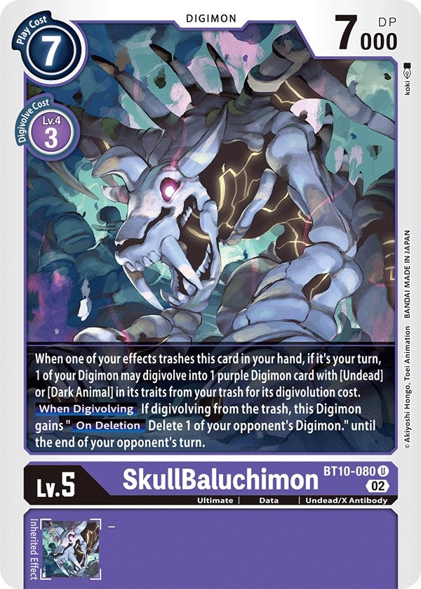 Image for SkullBaluchimon [Xros Encounter]