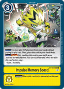 Image for Impulse Memory Boost! [Xros Encounter]