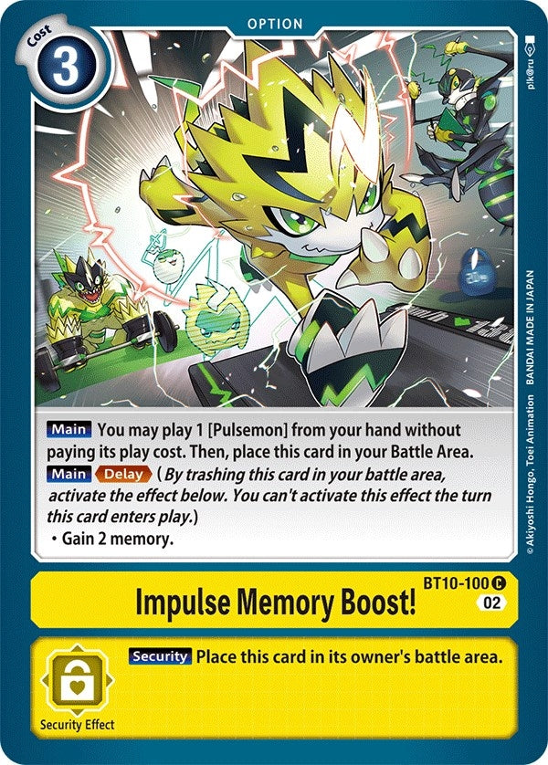Image for Impulse Memory Boost! [Xros Encounter]