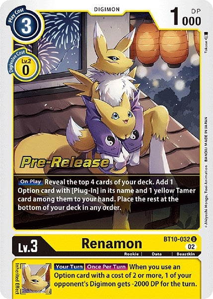 Image for Renamon [Xros Encounter Pre-Release Cards]