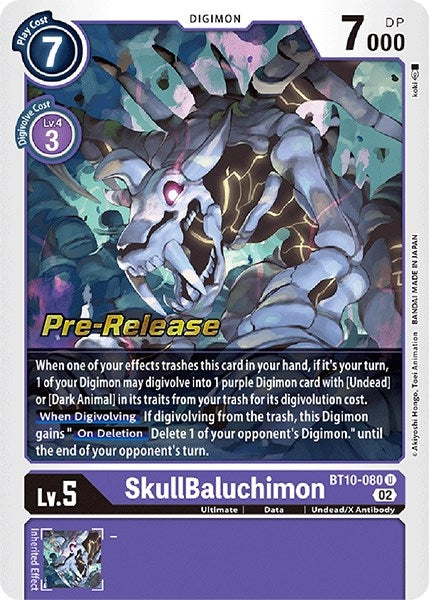 Image for SkullBaluchimon [Xros Encounter Pre-Release Cards]
