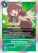 Image for Ruli Tsukiyono [Xros Encounter Pre-Release Cards]