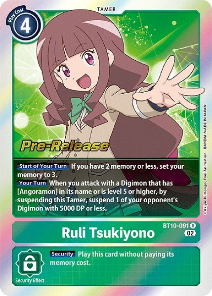 Image for Ruli Tsukiyono [Xros Encounter Pre-Release Cards]