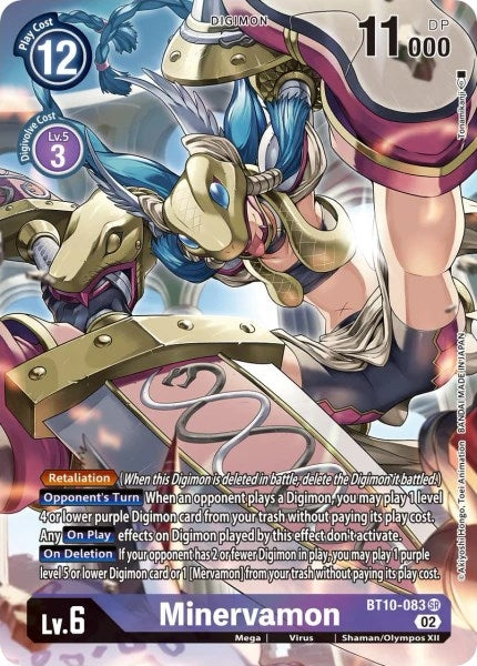 Image for Minervamon (Alternate Art) [Xros Encounter]