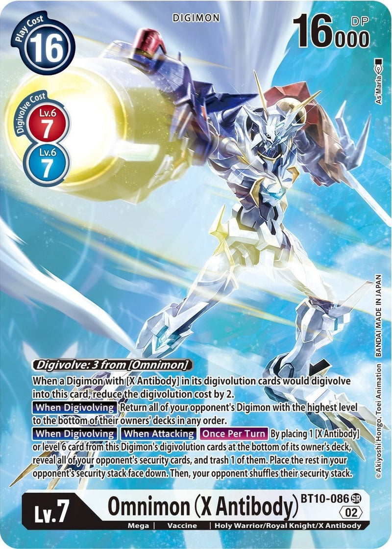 Image for Omnimon (X Antibody) (Alternate Art) [Xros Encounter]