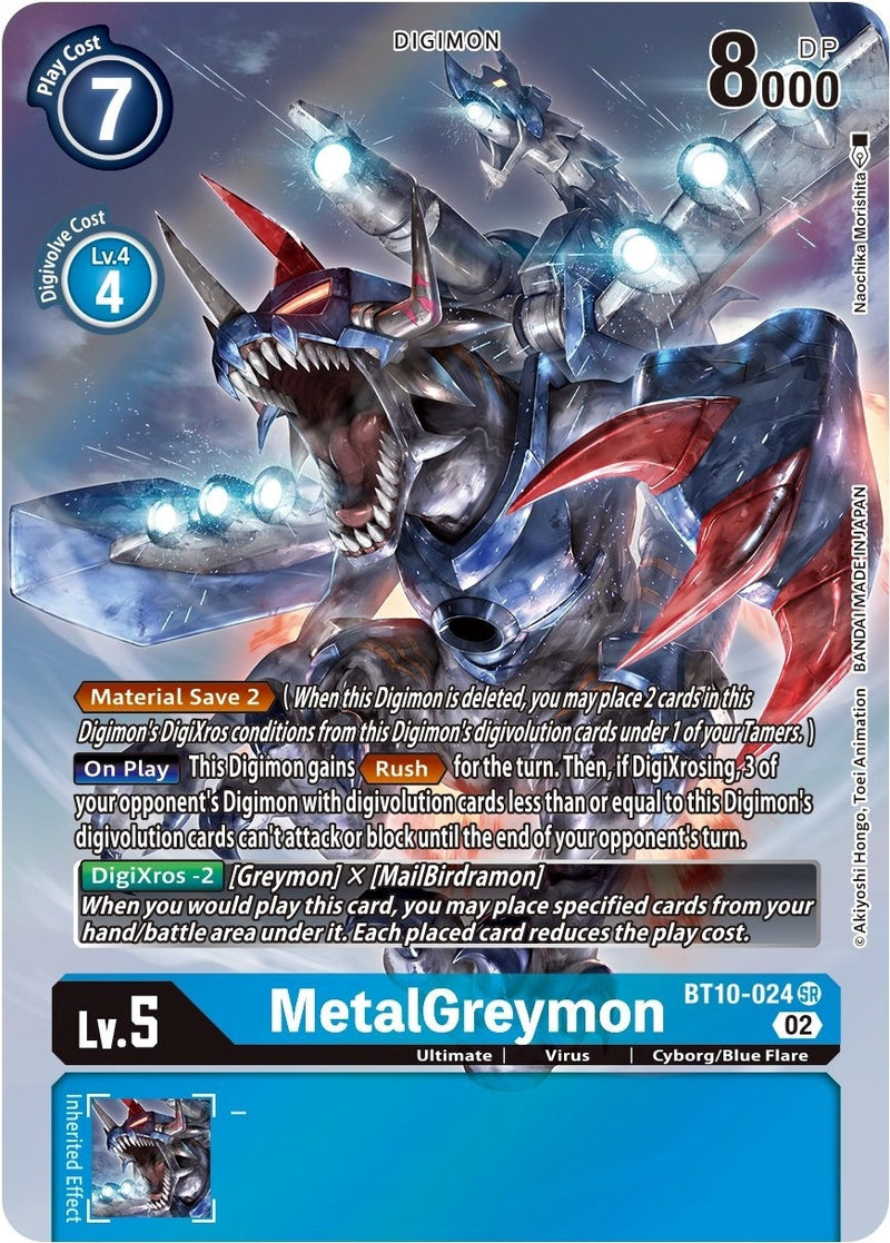 Image for MetalGreymon (Alternate Art) [Xros Encounter]