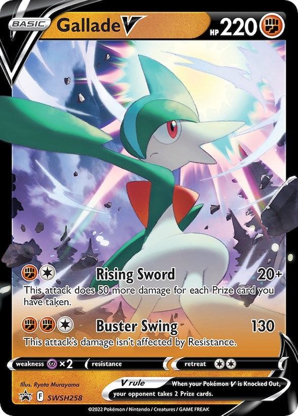 Gallade V SWSH258 (SWSH258) [SWSD]