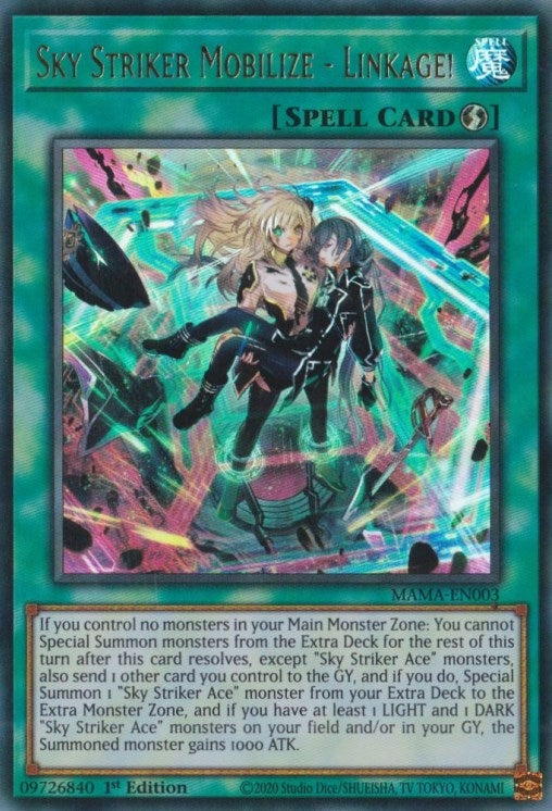 Sky Striker Mobilize Linkage (MAMA-EN003) [MAMA]