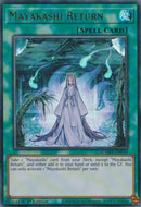 Mayakashi Return (MAMA-EN019) [MAMA]