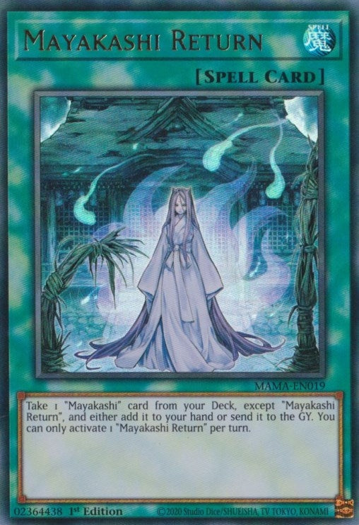Mayakashi Return (MAMA-EN019) [MAMA]
