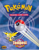 Pokemon TCG Tempest Gift Box [MCAP]