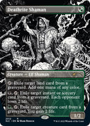 Deathrite Shaman (2012) [SLC]