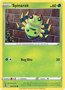 Spinarak (003/195) [SWSH12]