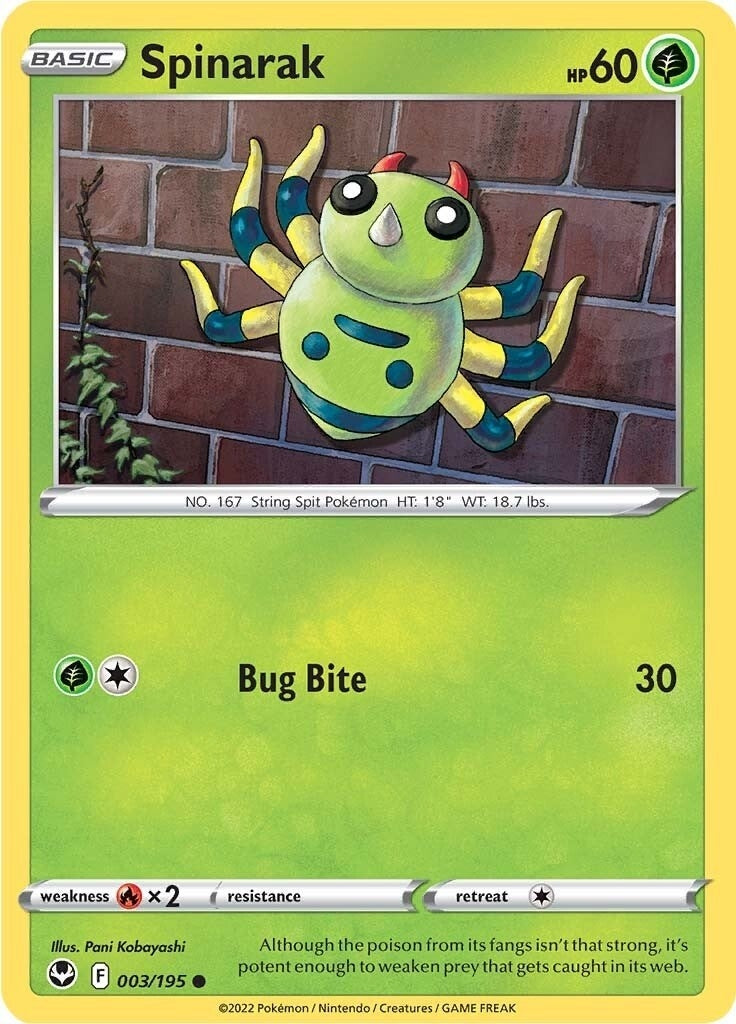 Spinarak (003/195) [SWSH12]