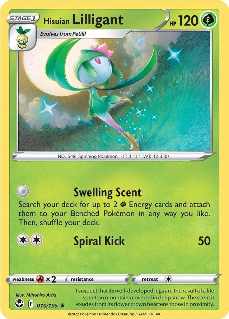 Hisuian Lilligant (010/195) [SWSH12]