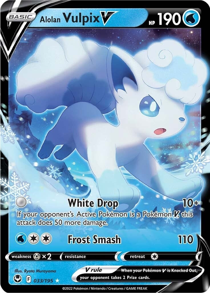 Alolan Vulpix V (033/195) [SWSH12]