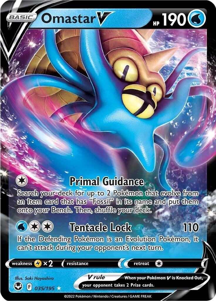 Omastar V (035/195) [SWSH12]
